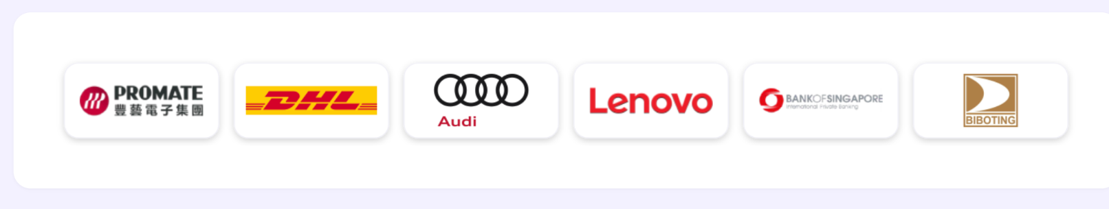 Promate, DHL, Audi, Lenovo, Bank of Singapore, and Biboting logos